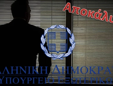 Διπλωμάτης σύμβουλος υπουργού είχε συλληφθεί για εμπόριο ηρωίνης!